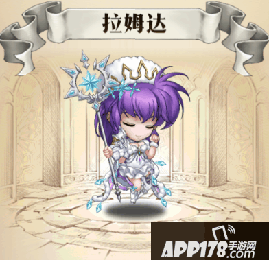 梦幻模拟战拉姆达新皮肤冰原雪女惊艳登场