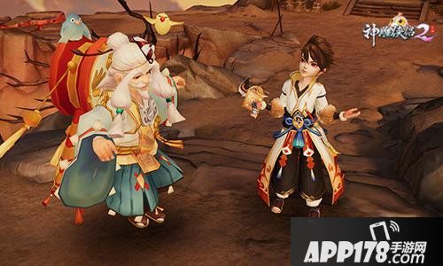 神雕侠侣2全新角色大揭秘