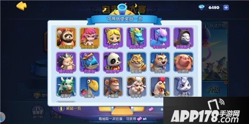 梦塔防手游自走棋联盟对抗赛圆满落幕