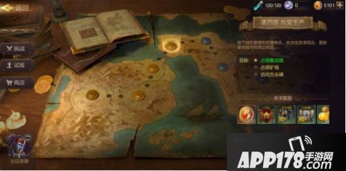 魔法门之英雄无敌王朝经典战棋策略完美回归