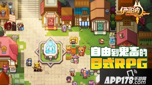 伊洛纳仓库系统今日上线