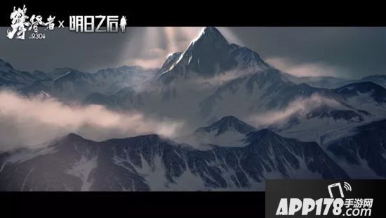 明日之后x攀登者联动视频首曝 6大细节还原