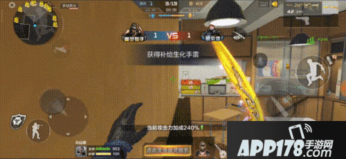 CF手游巨人厨房点位推荐