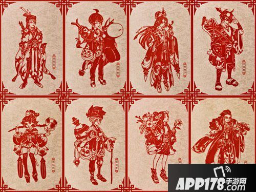 自由幻想手游涅槃修仙版本