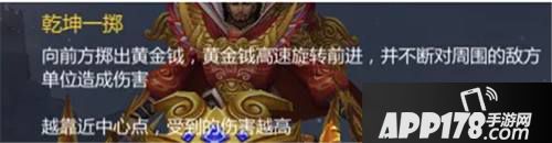 梦三国手游福利升级上线