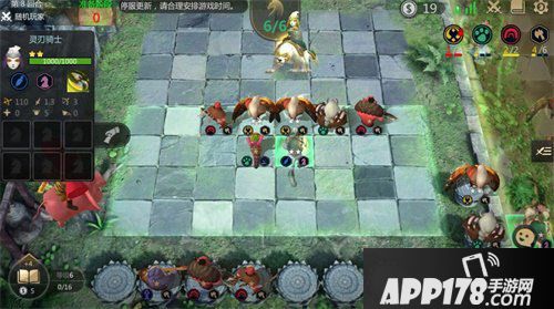 多多自走棋棋趴说震撼直播