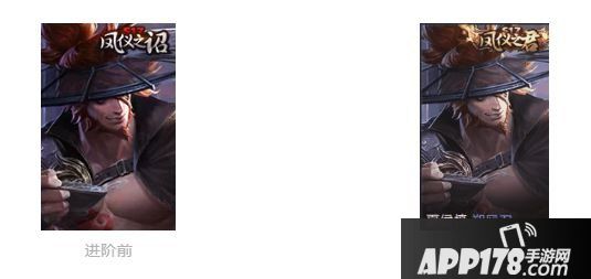 王者荣耀四周岁庆典爆料 排位赛大改版