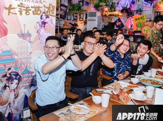 大话西游手游时光巡礼包头站兄弟再聚首 降温也挡不住的热情