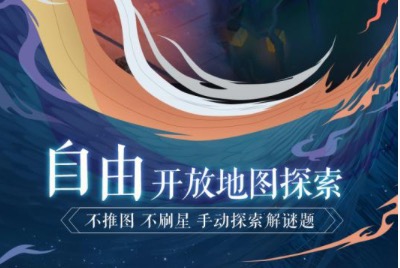 手机上好玩的游戏大全