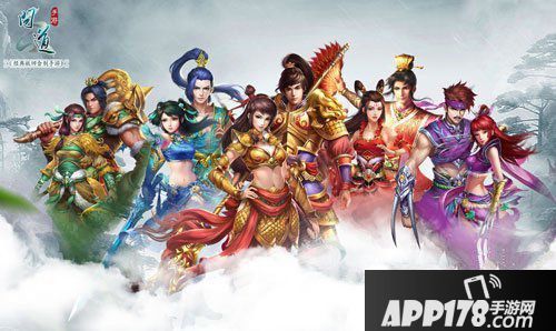 问道手游10月25日新服公告