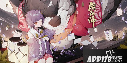 阴阳师10月23日更新公告