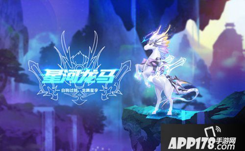 QQ飞车手游暗语鸿运首发