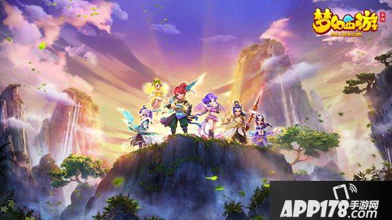 梦幻西游手游哪个输出门派好组队