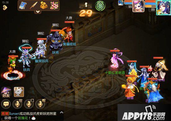 梦幻西游手游蜃境寻宝三层怪物解析 蜃境寻宝三层特殊事件选择