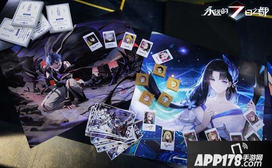 《永远的7日之都》上海BW完美收官 与命运共赴星辰之约