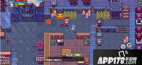 伊洛纳主题地宫队友皮肤限时上线