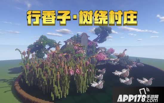 我的世界课本神还原带你轻松上课堂 走入古诗世界