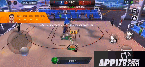 最强NBA周年庆神秘球星揭秘