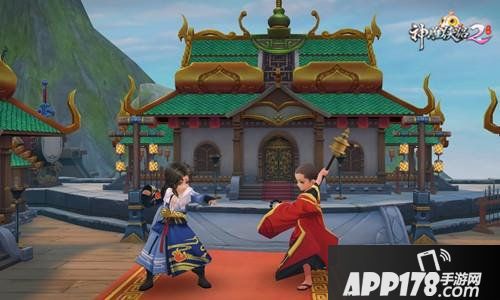 神雕侠侣2新主城天涯海角首曝