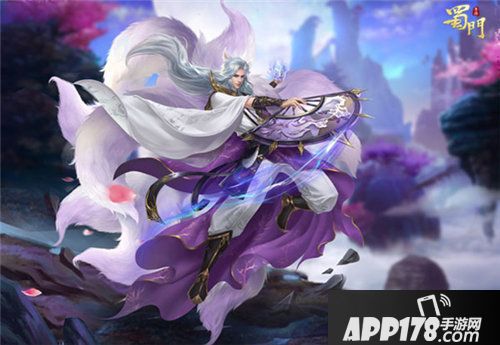 蜀门手游玩家见面会麻辣重庆站启动