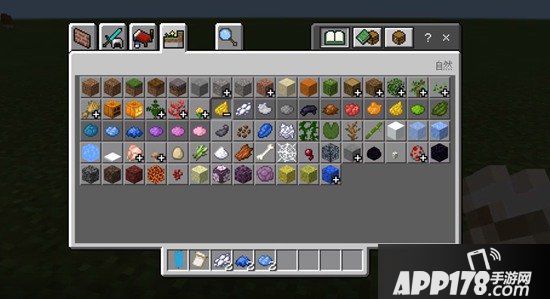 我的世界圣剑旗帜怎么做