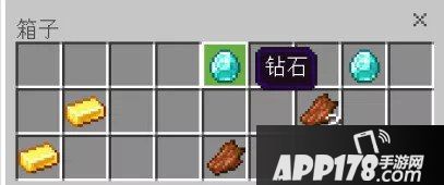 我的世界丛林神庙位置及探索过程