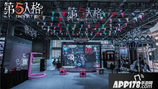 第五人格参展CICFxAGF现场回顾 庄园聚会相约广州