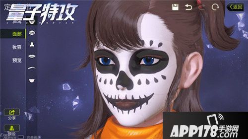 量子特攻金秋乐章活动助力季末最后冲刺