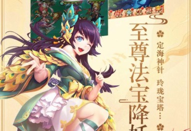 良心卡牌手游大全