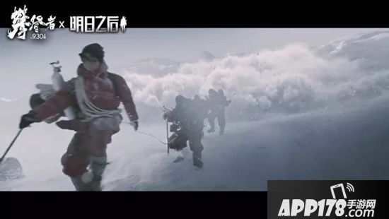 明日之后x攀登者联动视频首曝 6大细节还原