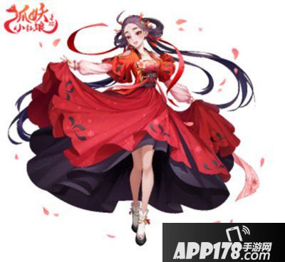 狐妖小红娘今日上线