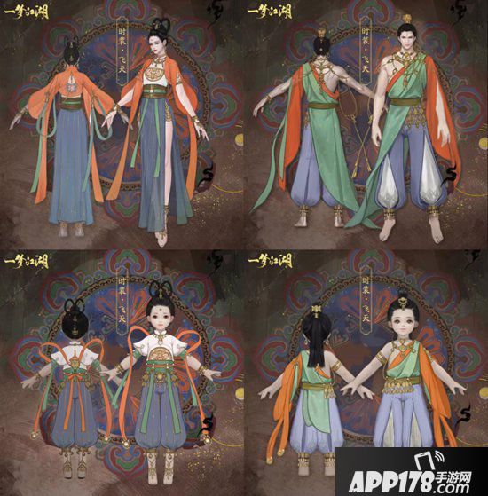 一梦江湖敦煌联动重磅篇章上线 飞天入梦来