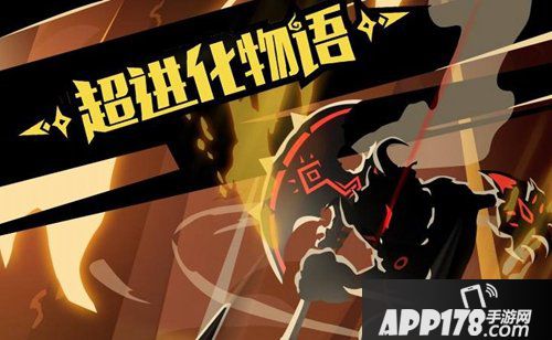 超进化物语不破之盾通关技巧