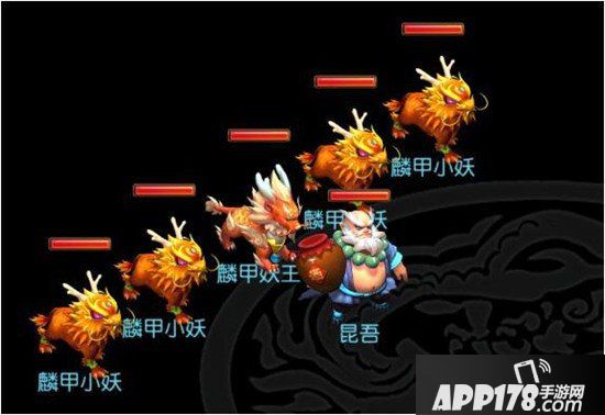 梦幻西游手游第三届九黎之墟妖王详解