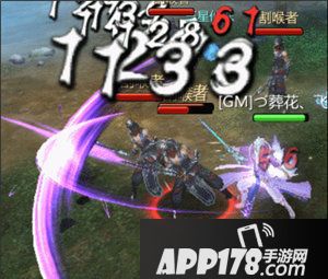 蜀门手游新职业化狐入凡