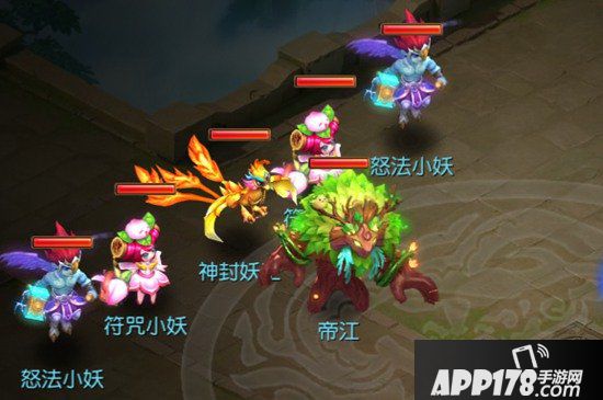 梦幻西游手游第三届九黎之墟妖王详解