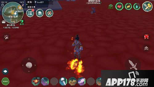 创造与魔法炎阳风火轮获得方法