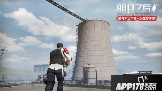 明日之后莱文市全貌首度曝光 11月7日正式上线