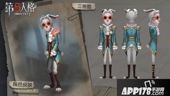 第五人格10月17日更新公告 新监管者26号守卫加入庄园