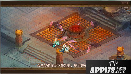 自由幻想手游涅槃修仙版本