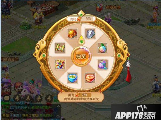 梦幻西游手游剑胆琴心第1关赤身鬼打法攻略