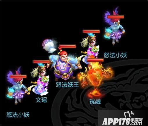 梦幻西游手游第三届九黎之墟妖王详解