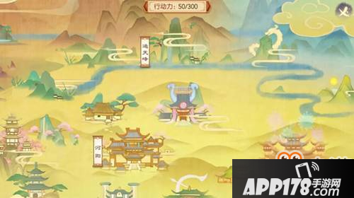 梦幻诛仙手游诛仙志怎么玩_诛仙志玩法介绍