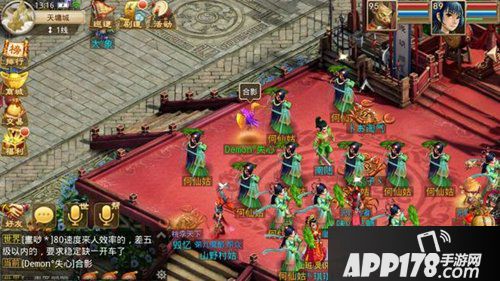 问道手游宠物飞升公式 宠物怎么飞升