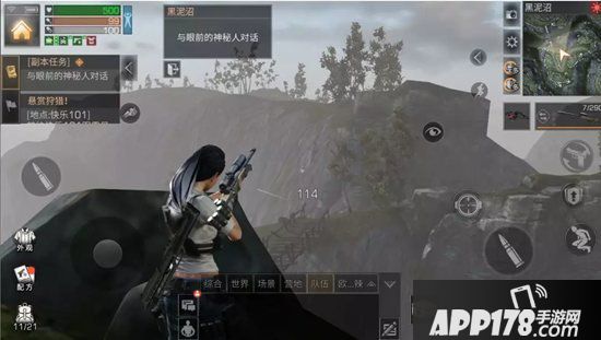 明日之后黑泥沼快速通关攻略 黑泥沼怎么打