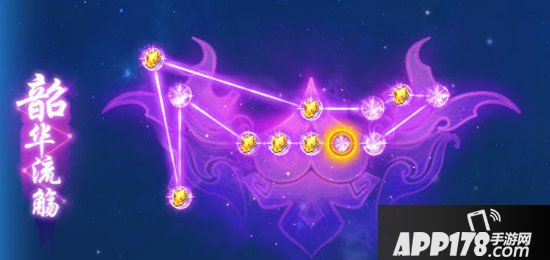 梦幻西游手游阴曹地府日常经脉推荐