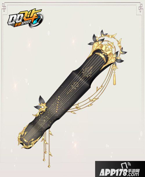 QQ飞车手游A车沙漠领主首发