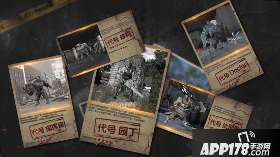 明日之后第二季11月7日上线 10大更新情报合集