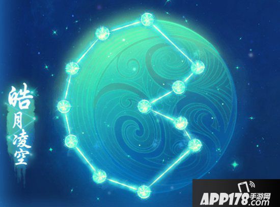 梦幻西游手游月宫日常经脉推荐 月宫经脉怎么点
