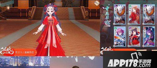 狐妖小红娘手游迪丽冷巴怎么玩